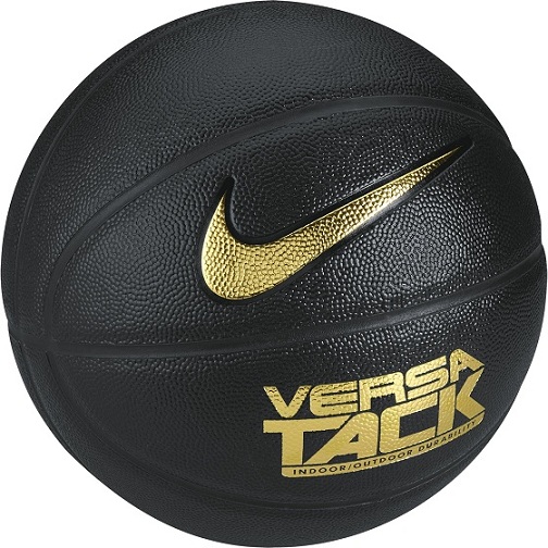 Баскетбольный мяч Nike Versa tack (7)