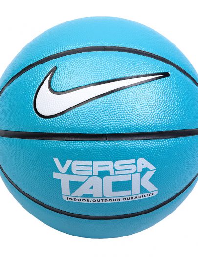 Мяч Nike Versa Tack Nike